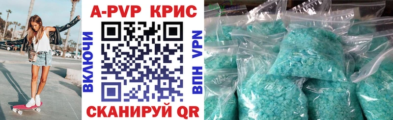 Купить закладку СОЛЬ  Марихуана  Меф мяу мяу  ГАШ  КОКАИН  Кондопога