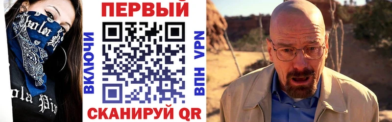 Купить где  Кондопога  Amphetamine Розовый 