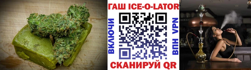 Canna-Cookies конопля  Купить где  Кондопога 
