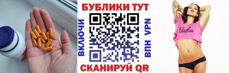 Ecstasy DUBAI  Купить  Кондопога 