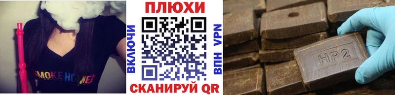 Купить где  Кондопога  Гашиш Cannabis 