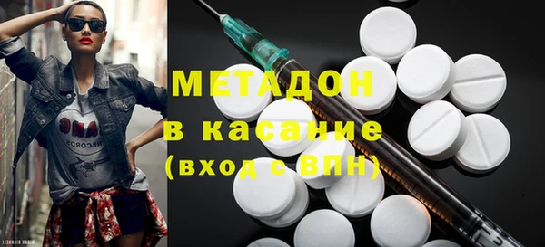 кокаин перу Кукмор