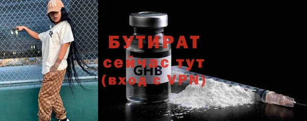 хмурый Кулебаки