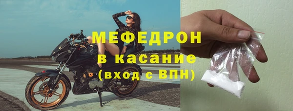 хмурый Кулебаки