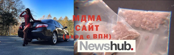 хмурый Кулебаки