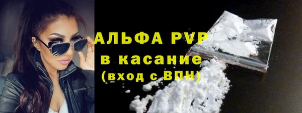 кокаин перу Кукмор