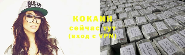 хмурый Кулебаки