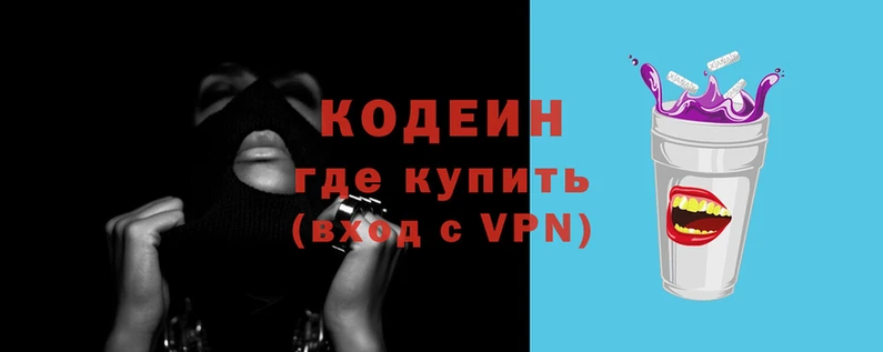 кокаин перу Кукмор