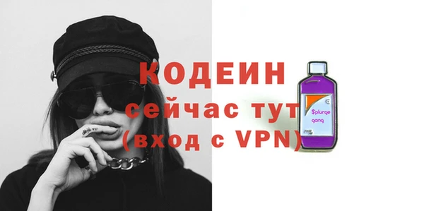 кокаин перу Кукмор