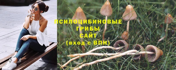 кокаин перу Кукмор