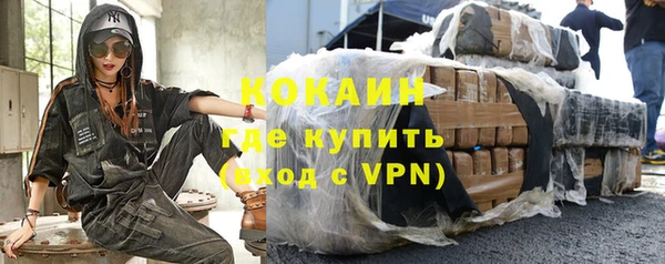 хмурый Кулебаки