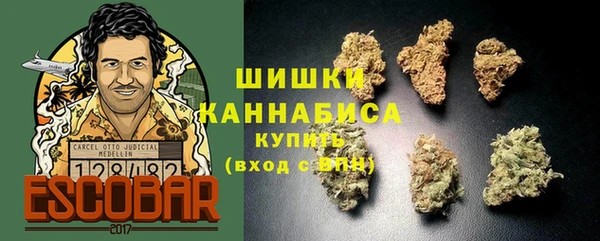 кокаин перу Кукмор