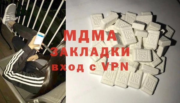 хмурый Кулебаки