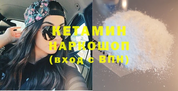 mdma Краснотурьинск