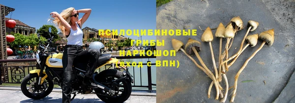 mdma Краснотурьинск