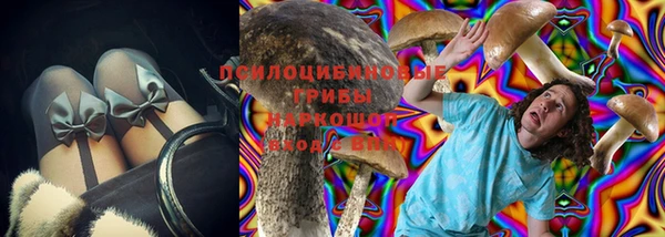 кокаин перу Кукмор