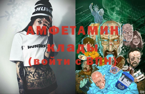 хмурый Кулебаки