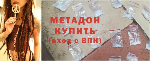 mdma Краснотурьинск