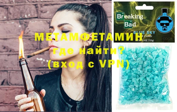 хмурый Кулебаки