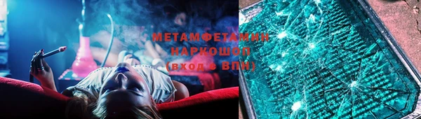 mdma Краснотурьинск