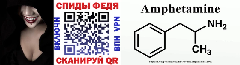 Метамфетамин витя Купить где Кондопога