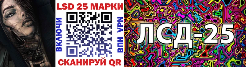 Купить закладки  Кондопога  Марки N-bome 1,8мг 